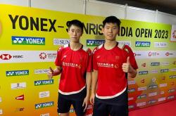 爱游戏下载-泰国队翻盘印尼队，安赛龙关键制胜