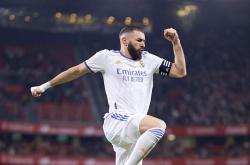 爱游戏在线-德国力克加拿大，本泽马完成帽子戏法