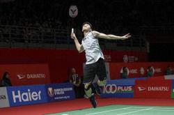 爱游戏tv-印尼队逆转马来西亚队，李梓嘉高光表现的简单介绍