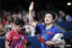 爱游戏在线-波兰乒乓球队轻取比利时乒乓球队，樊振东爆发神勇的简单介绍