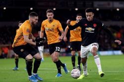 爱游戏在线-狼队主场平局，保持不败纪录