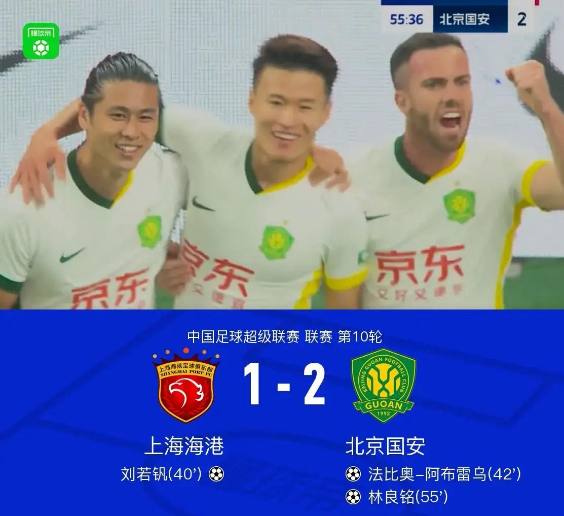 包含见证强强对话，足球场上的精彩较量的词条