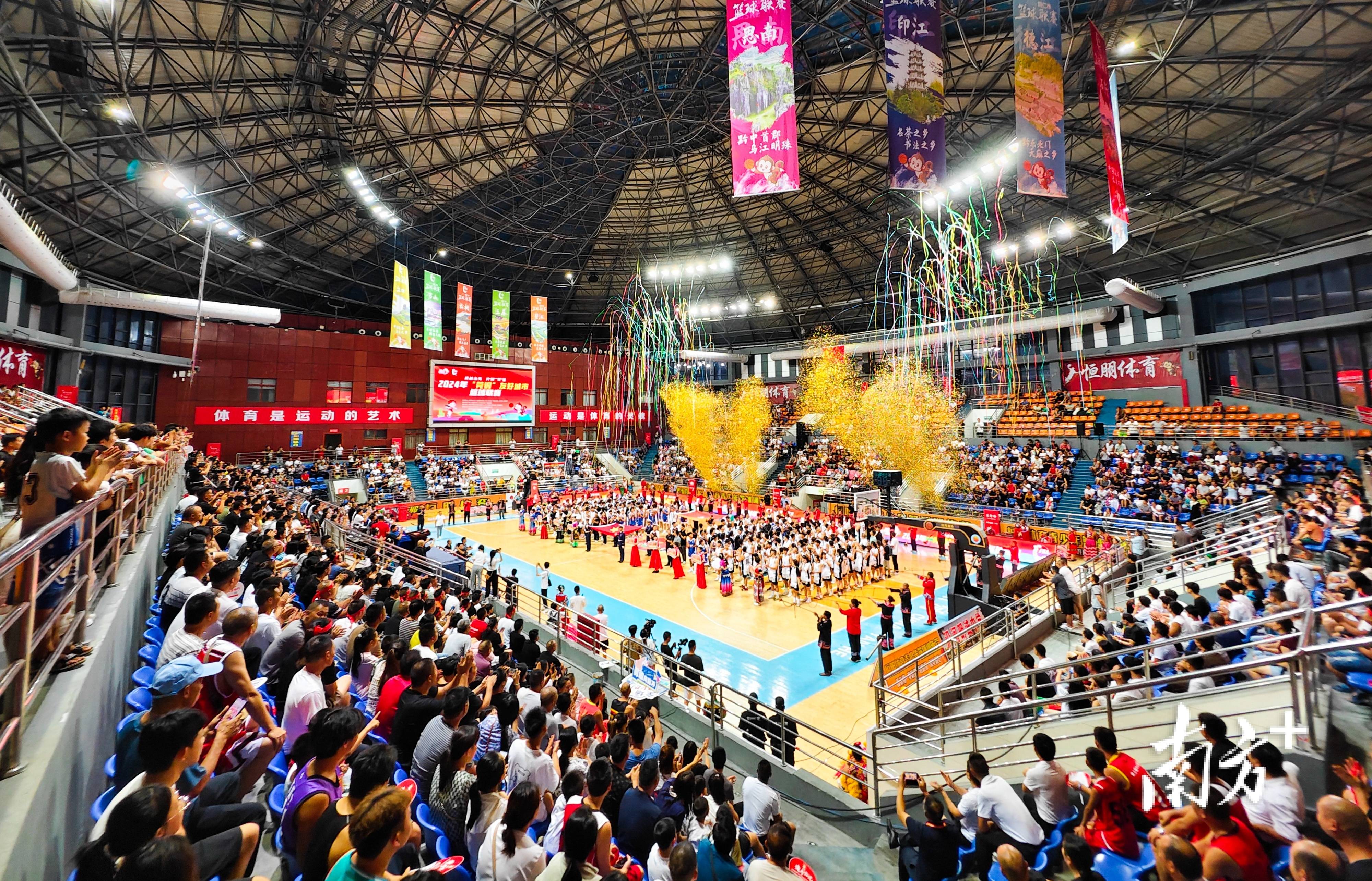 包含体育精神传承，精彩纷呈比赛现场的词条