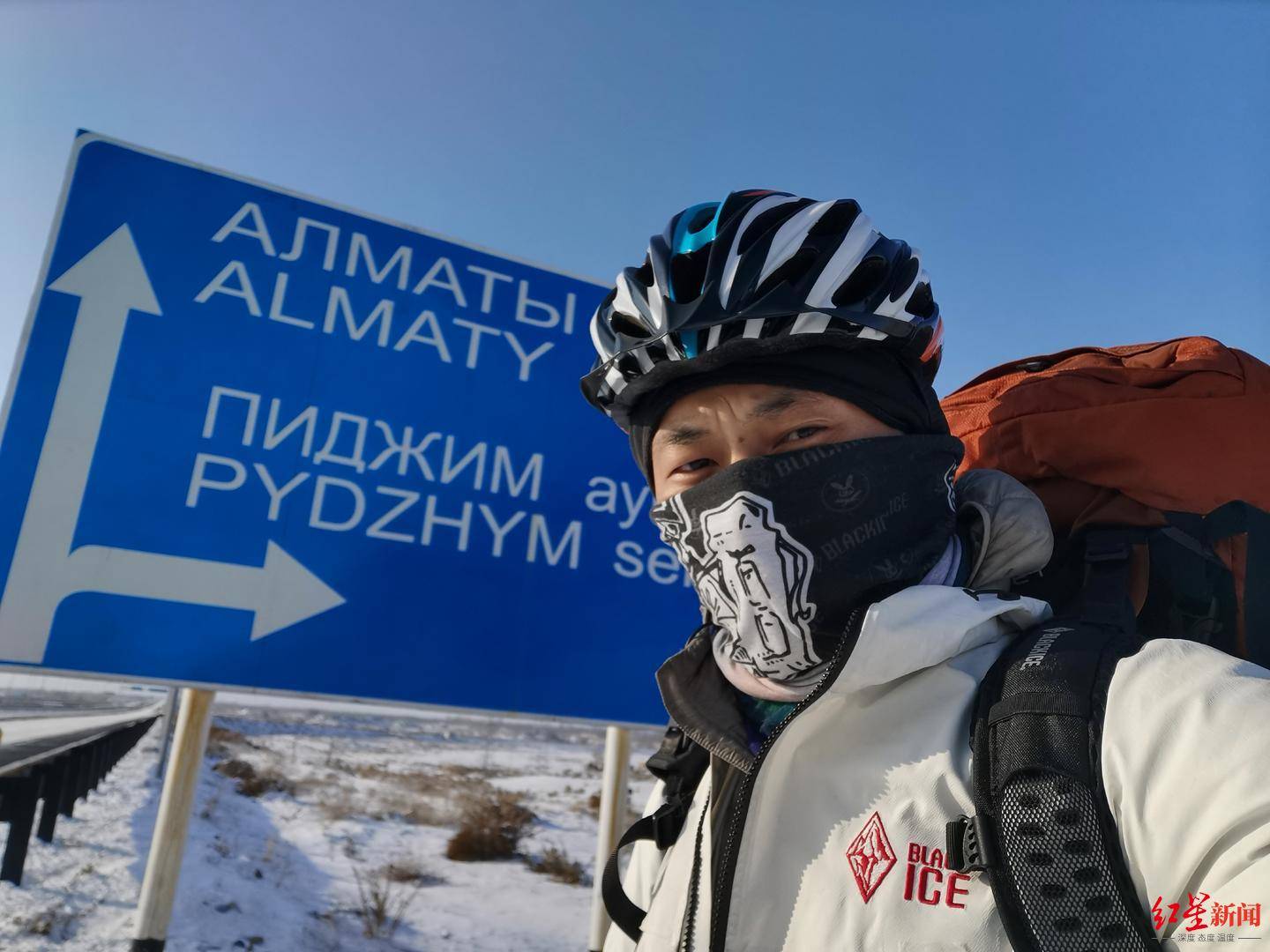 包含孟加拉客场逆转土库曼斯坦,欧洲预选赛继续风采的词条 包含孟加拉客场逆转土库曼斯坦,欧洲预选赛继续风采的词条