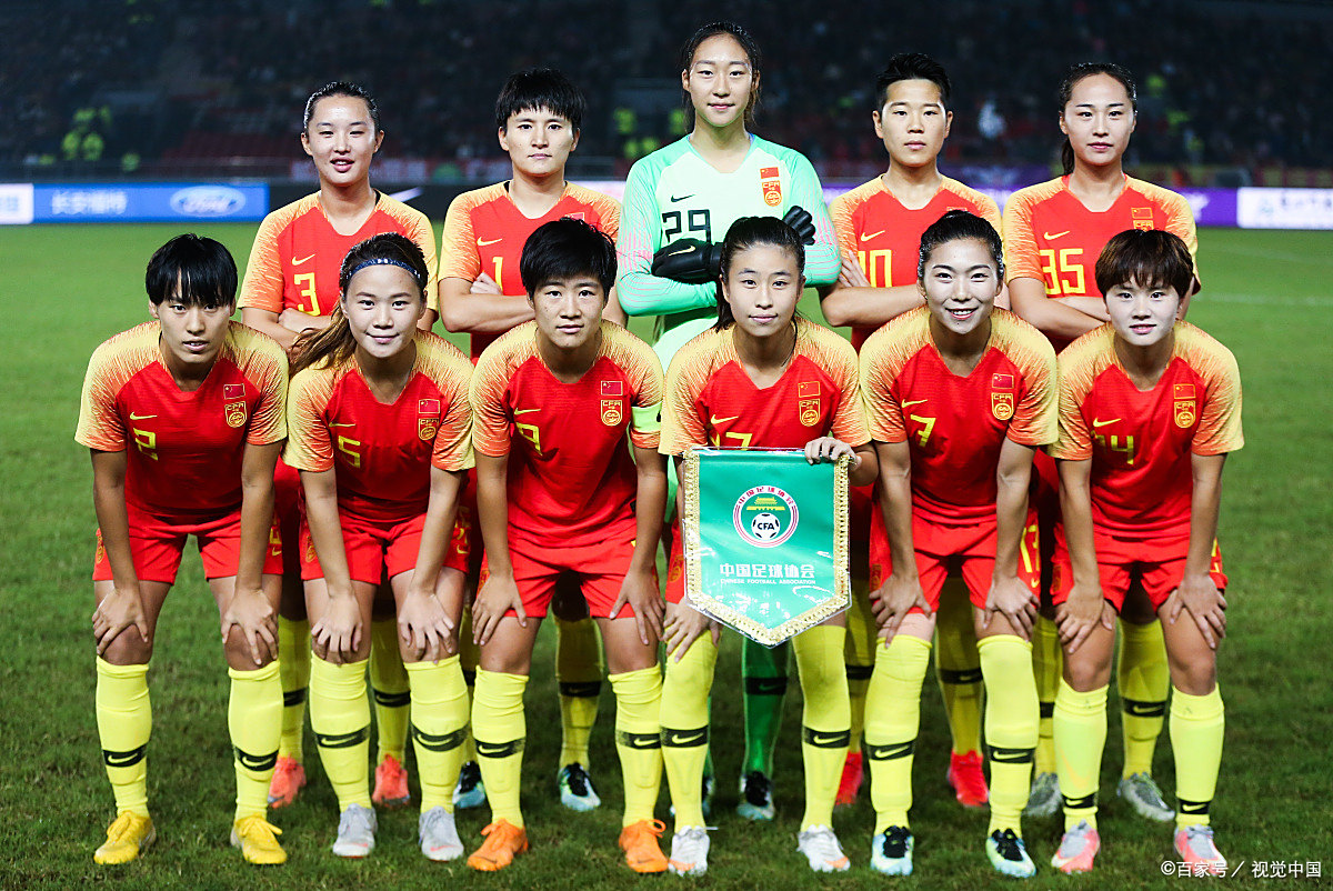 世界女足锦标赛上，中国队取得连冠