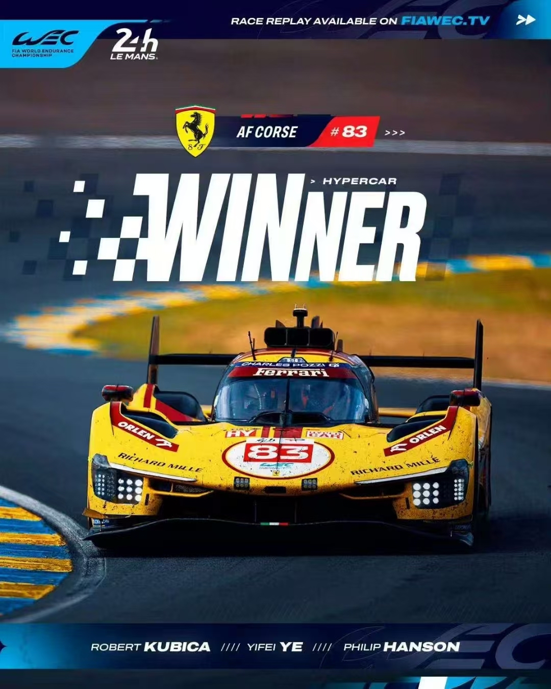 包含法拉利险胜梅赛德斯，勒克莱尔关键制胜的词条