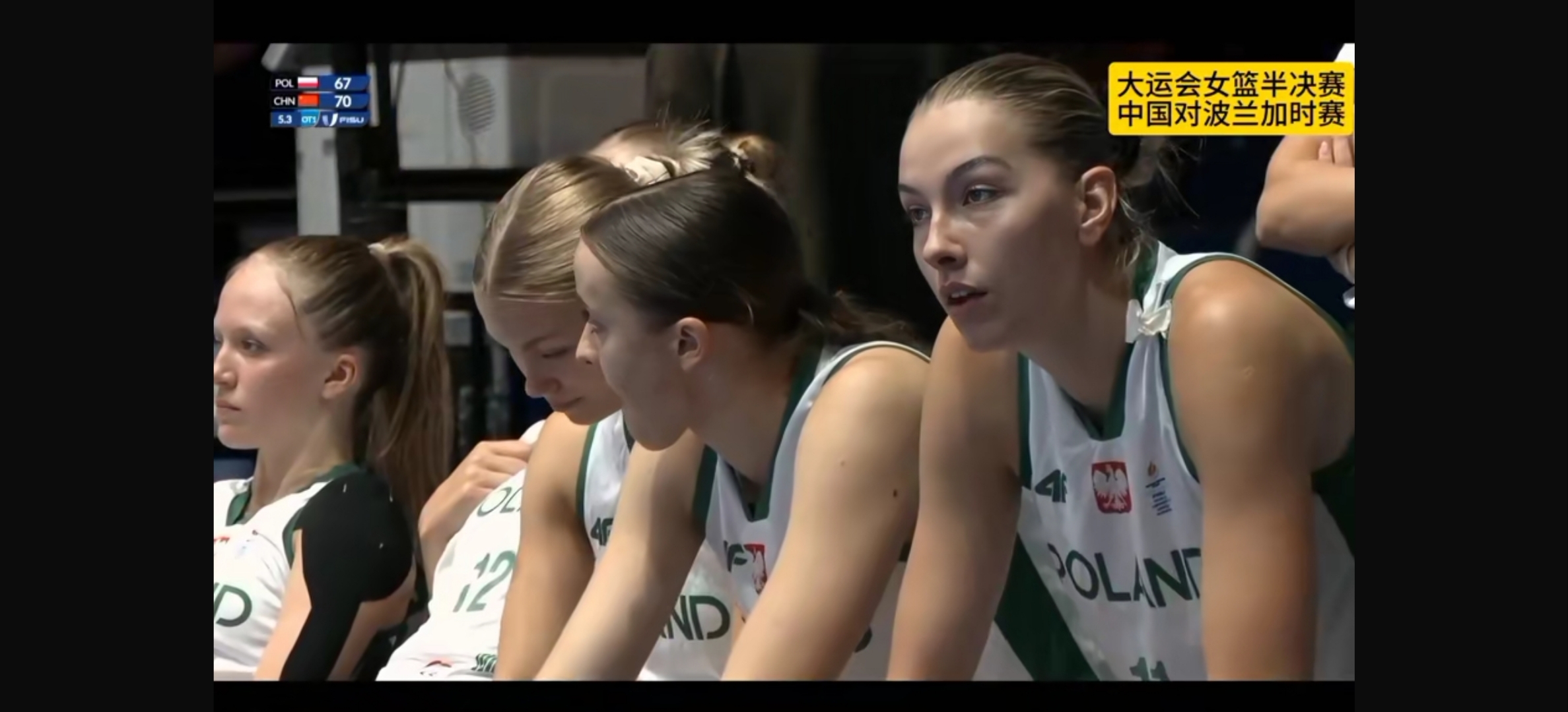 波兰队险胜中国队，波尔惊艳四座的简单介绍