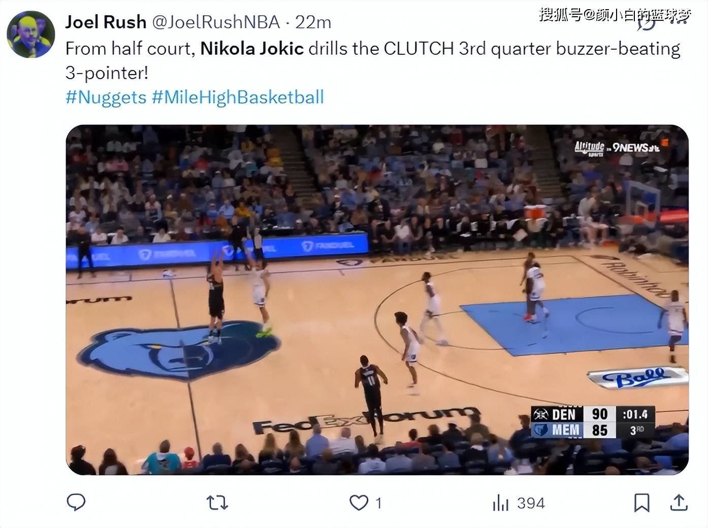 南韩男篮完胜灰熊，约基奇统治全场