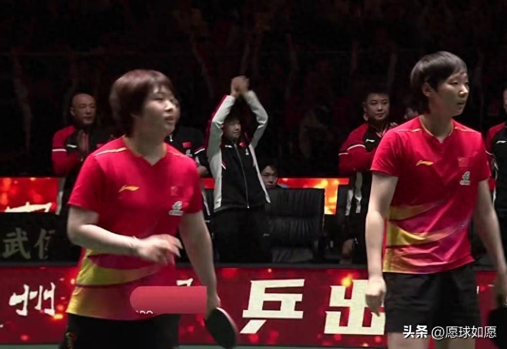 关于德国乒乓球队强势比利时乒乓球队，王皓惊艳世界的信息