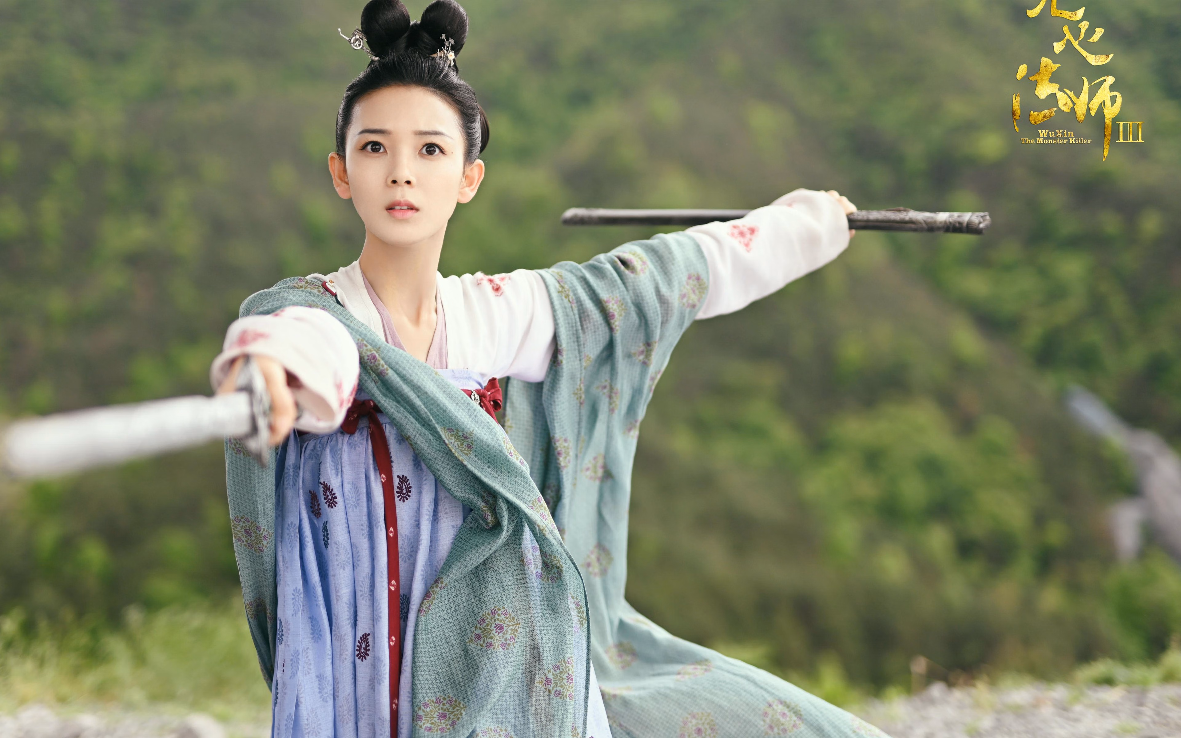 足球场上的伊斯坦布尔奇迹再现？阿劳霍高光表现终结希腊式神话