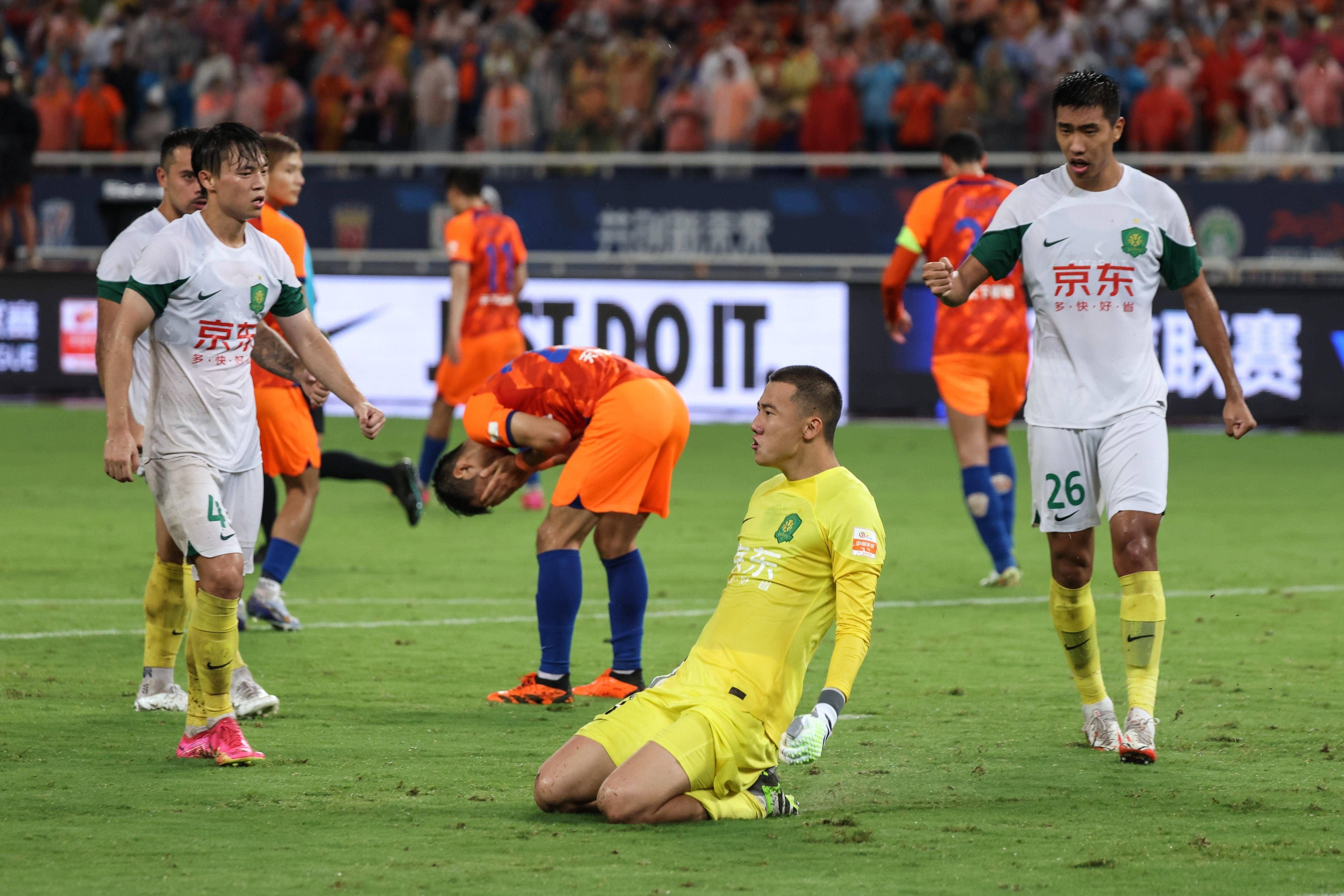 北京国安主场惨败广州恒大，遭遇联赛两连败的简单介绍